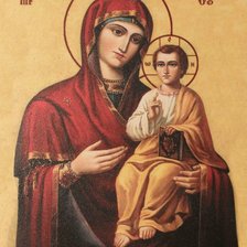 Схема вышивки «Одигитрия Смоленская»