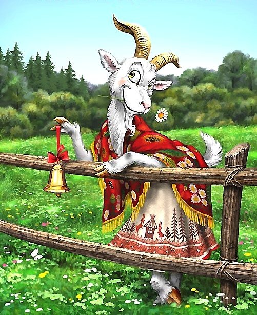 Детская - оригинал