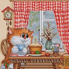 Схема вышивки «кот»