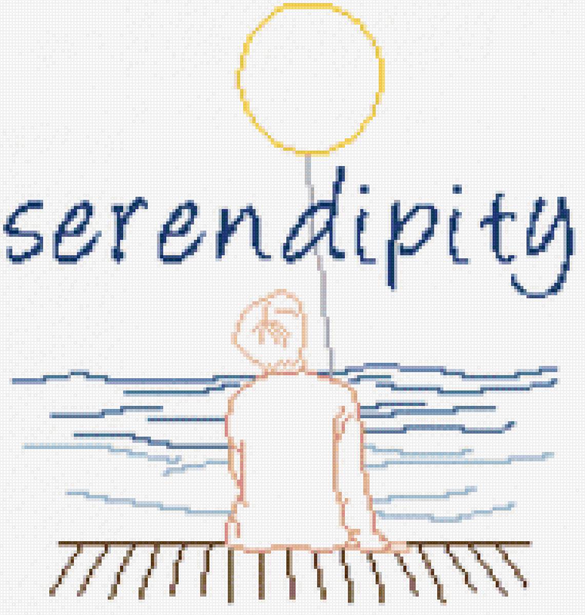 serendipiti - предпросмотр