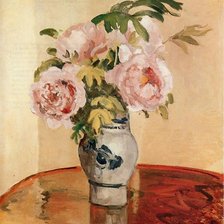 Натюрморт. Камиль Писсарро