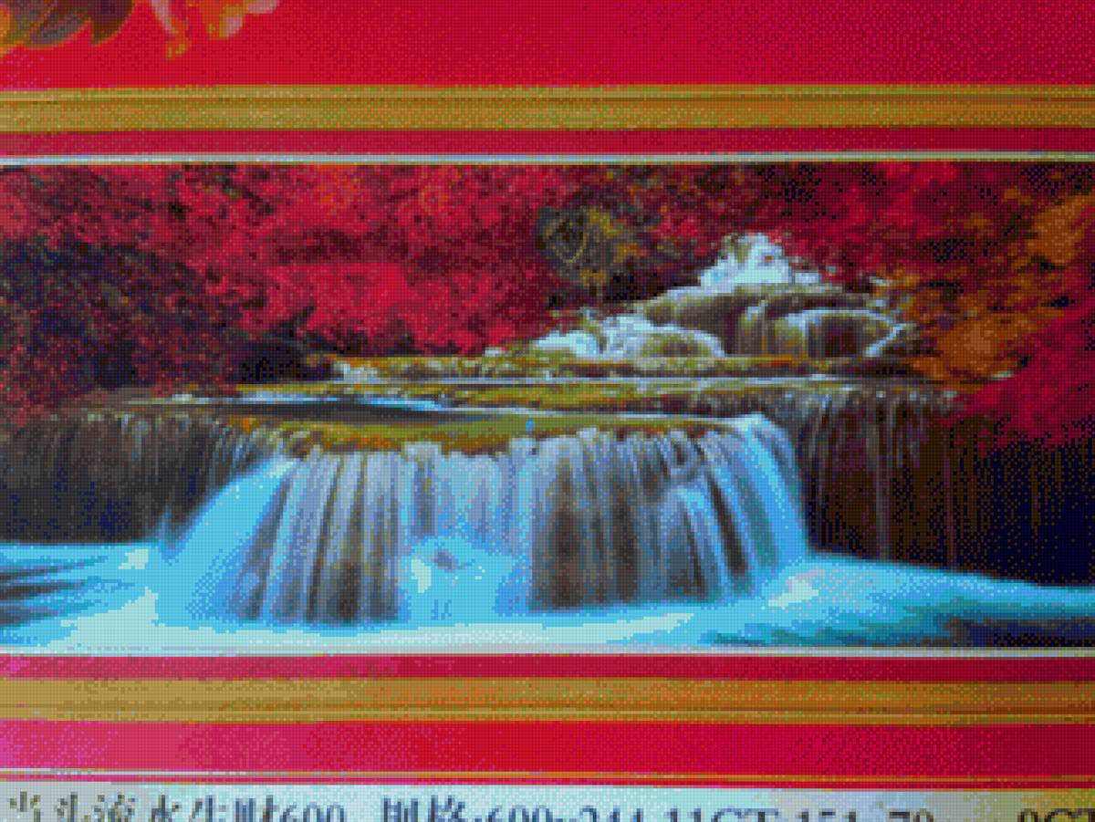 Ступенчатый водопад - водопад - предпросмотр