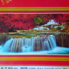 Оригинал схемы вышивки «Ступенчатый водопад» (№2095013)