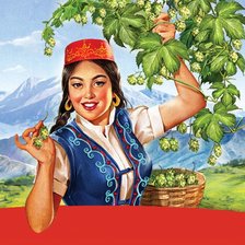 Схема вышивки «№2095369»