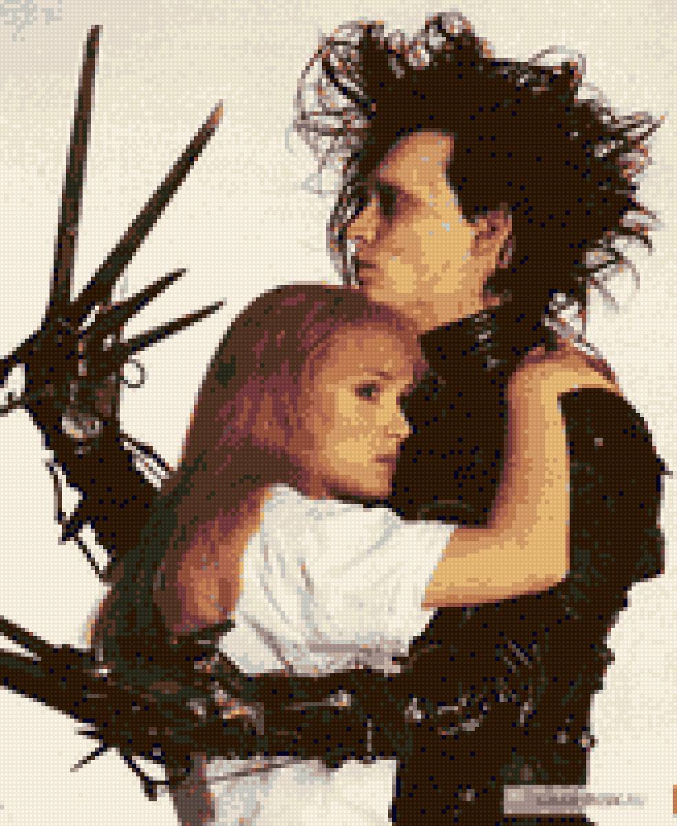 эдвард руки-ножницы - предпросмотр