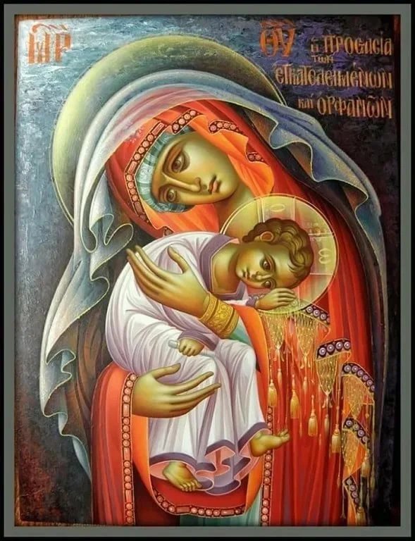 Икона Божьей Матери Защитница осиротевших и брошенных детей - иконы - оригинал