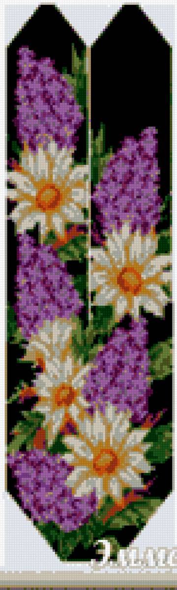 гердан - предпросмотр