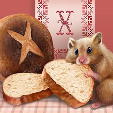 Схема вышивки «№2096832»