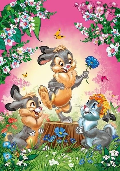 детям - оригинал