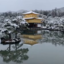 Зимний японский пейзаж