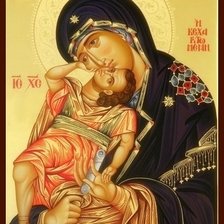 Схема вышивки «Взыграние младенца»