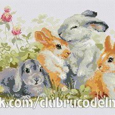 Схема вышивки «детям»