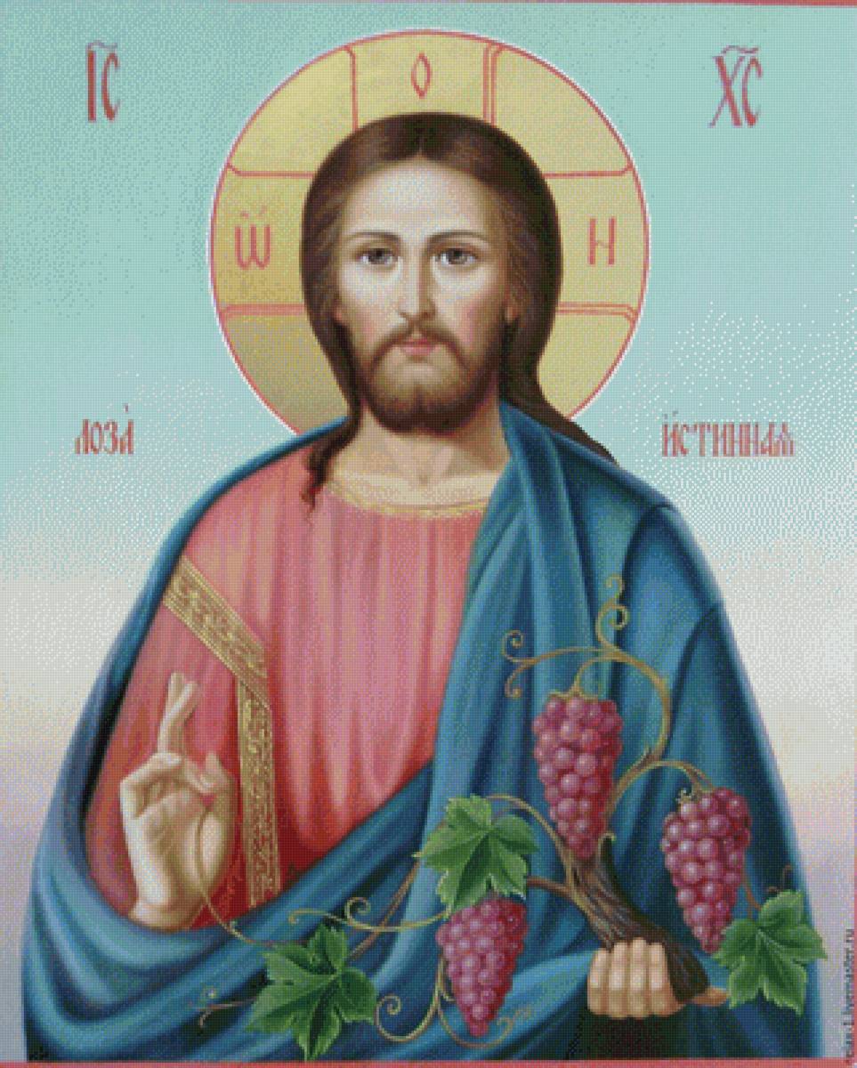 Лоза Истинная - иконы - предпросмотр