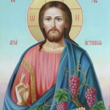 Схема вышивки «Лоза Истинная»