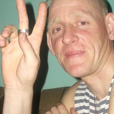 Схема вышивки «Дядя»