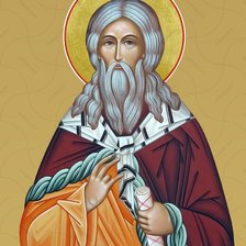 Схема вышивки «Святой пророк Илья»