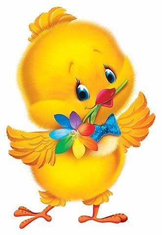 детям - оригинал