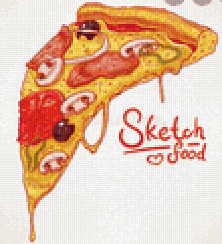 Пицца 2 - пицца - предпросмотр