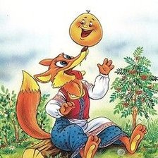 Схема вышивки «детям»