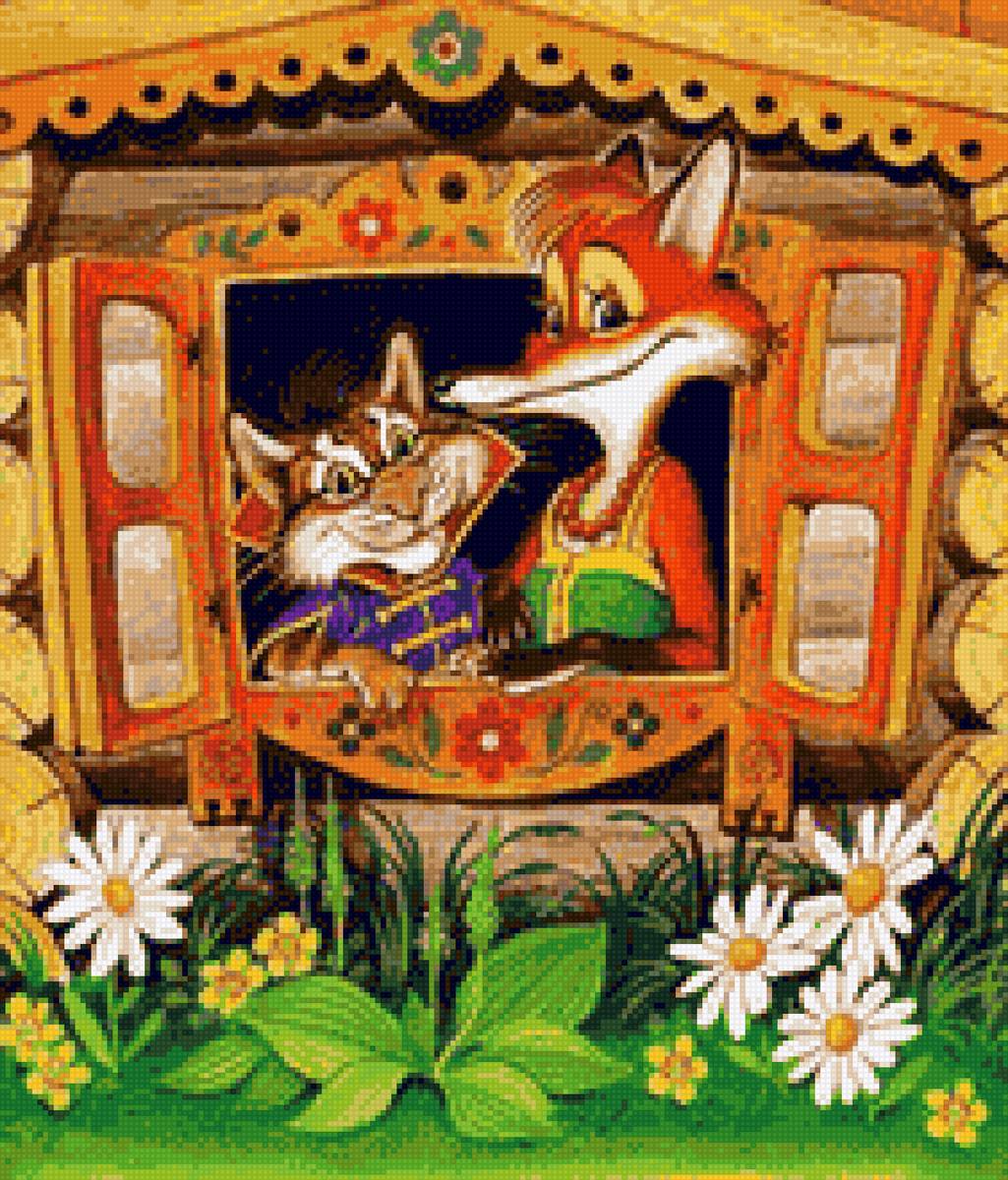 детям - предпросмотр