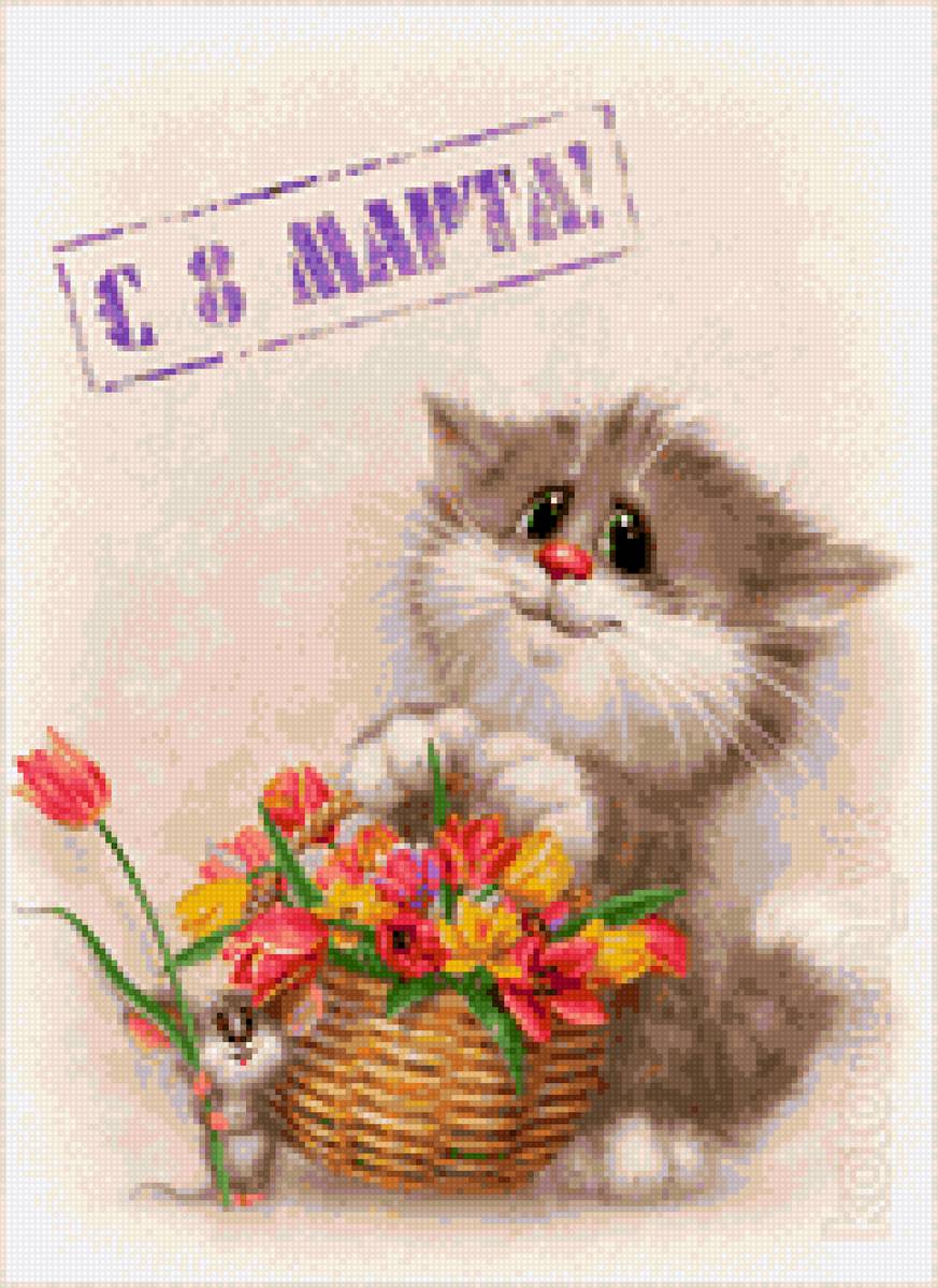 детям - предпросмотр