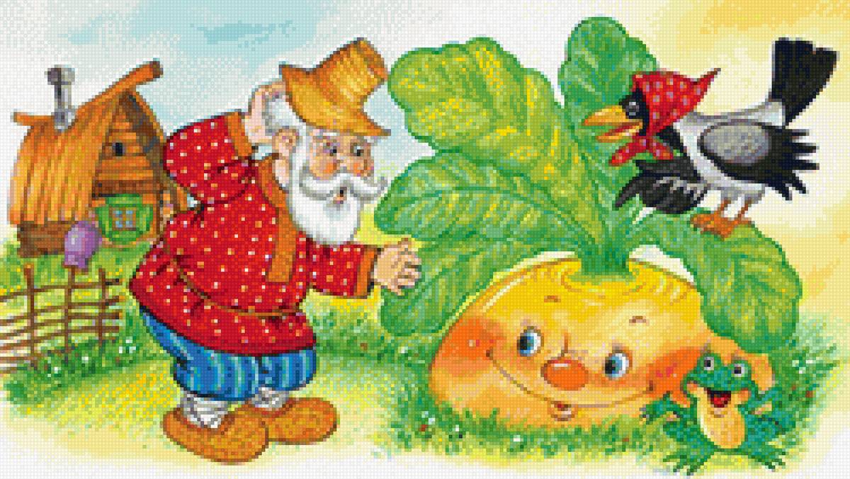 Репка - репка - предпросмотр