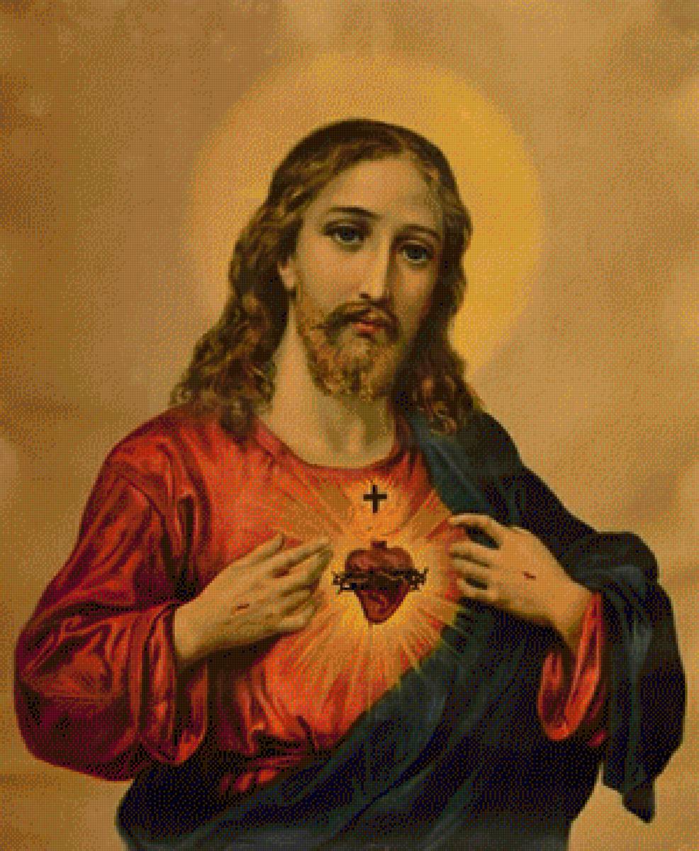 Ісус Христос - релігія - предпросмотр