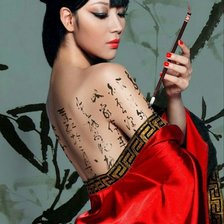 Схема вышивки «mujer»