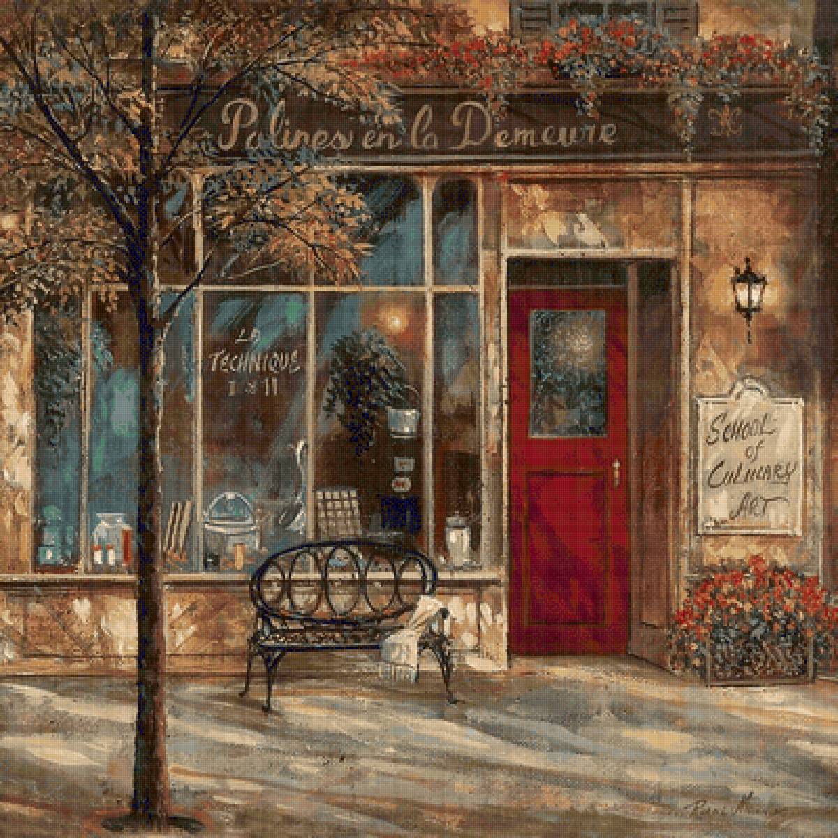 БРАУН УОЛЛ.КУЛИНАРНАЯ ШКОЛА - здания, помещения - предпросмотр