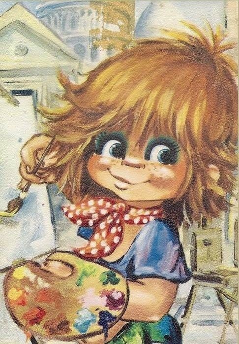 Дети. - детям - оригинал