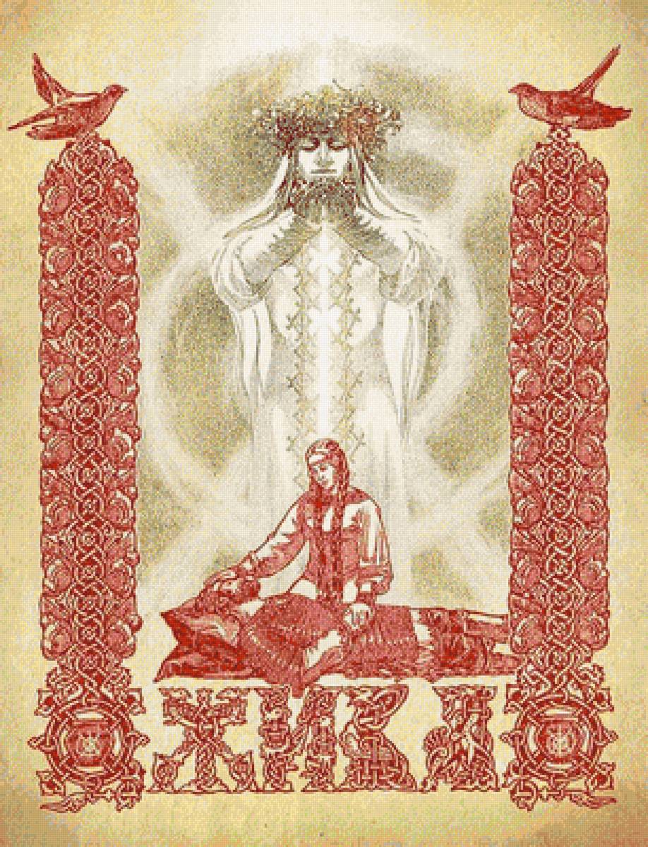 Жива - предпросмотр