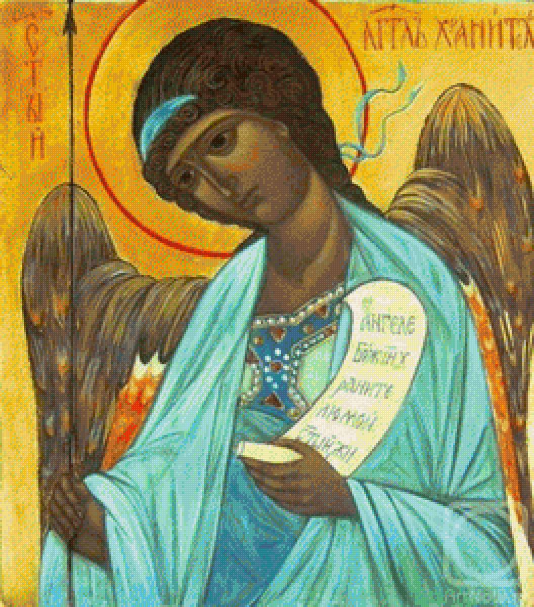 Ангел Хранитель - икона, ангел, хранитель - предпросмотр