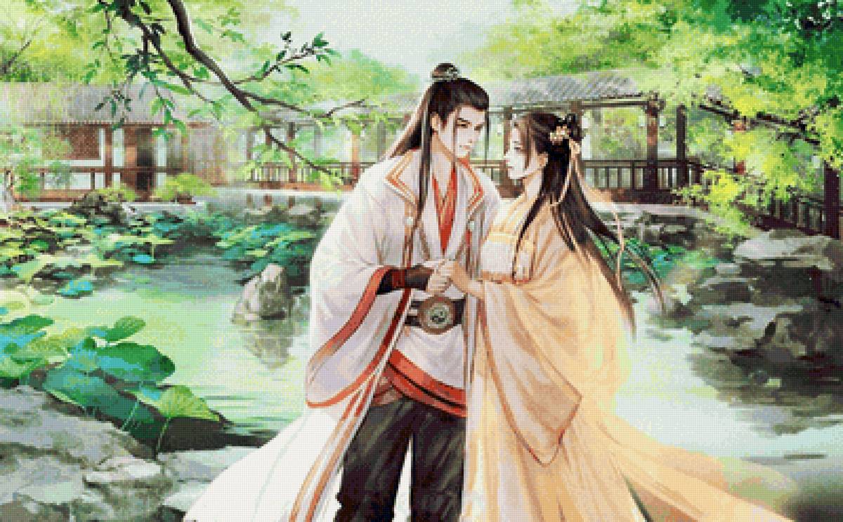 Пара - иллюстрация, фэнтези, сказка - предпросмотр