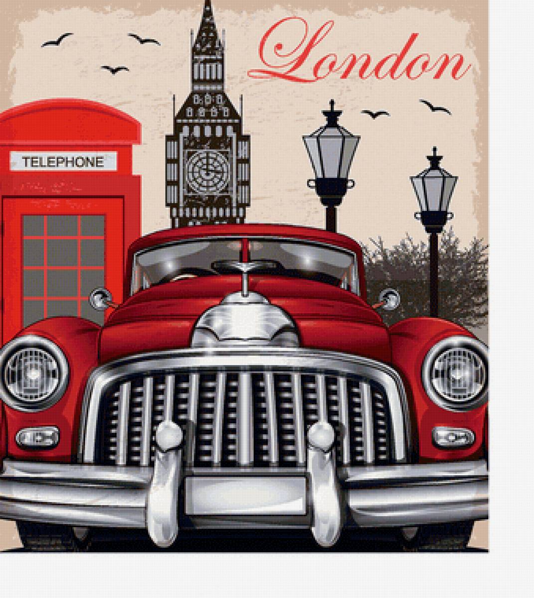 Серия "Машины" - машина, авто - предпросмотр