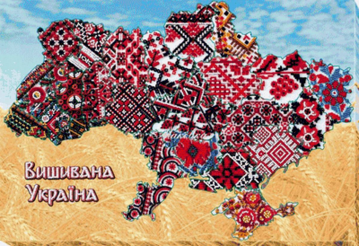 Вишивана Україна - україна, карта - предпросмотр