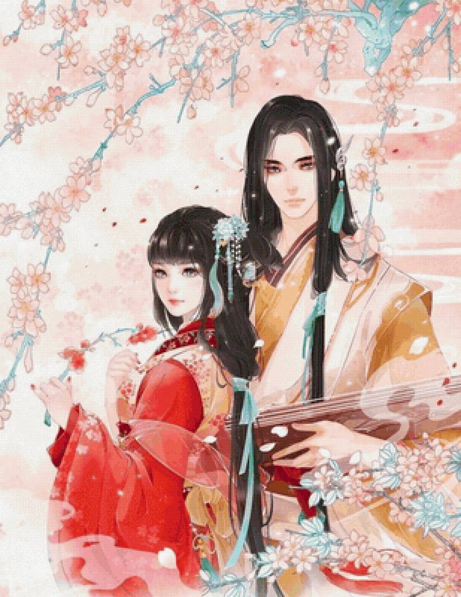 Пара - арт - предпросмотр