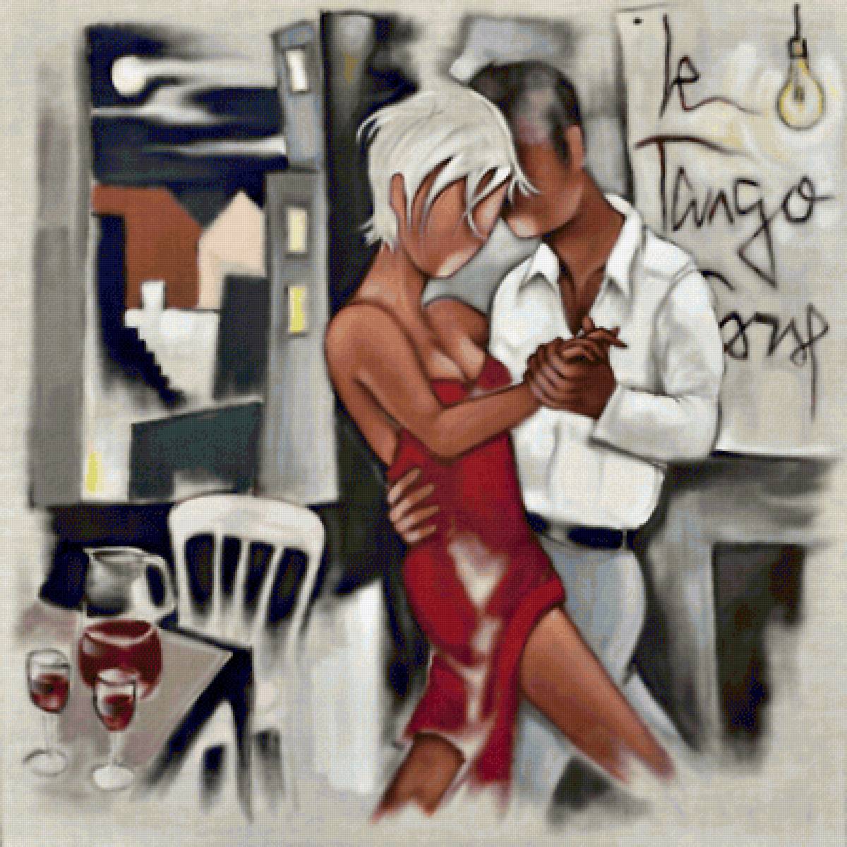 Танго. - современная живопись. - предпросмотр