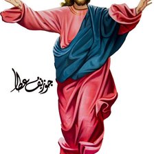 Оригинал схемы вышивки «Иисус» (№2121152)