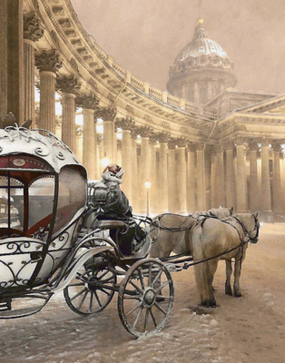 №2121847 - предпросмотр