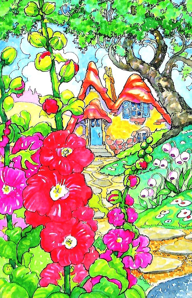 №2123734 - оригинал