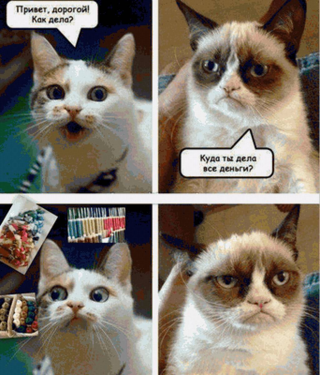 рукоделие - вышивка - предпросмотр