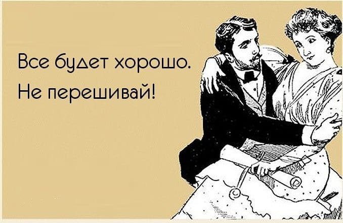 рукоделие - вышивка - оригинал