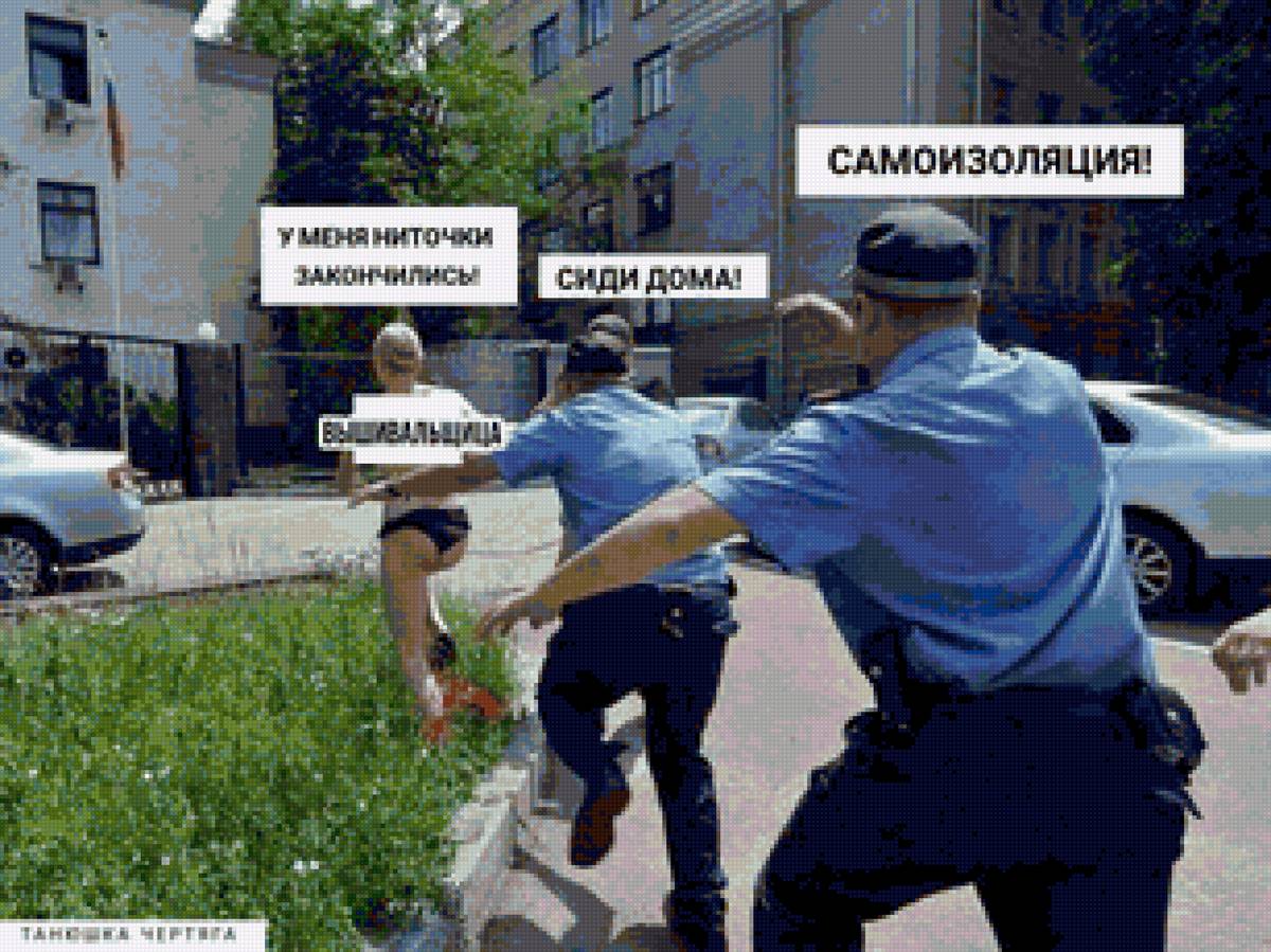 рукоделие - вышивка - предпросмотр