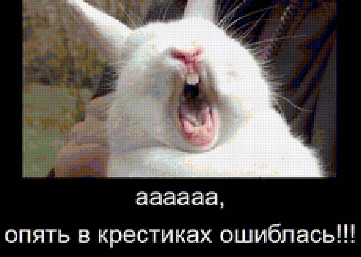 рукоделие - вышивка - предпросмотр