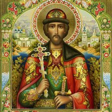 Оригинал схемы вышивки «Св. князь Андрей» (№2127484)