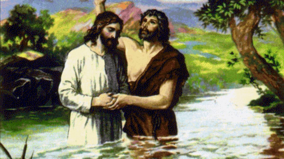 Різдво Іоанна Хрестителя - віра, іоанн, хрещення - предпросмотр