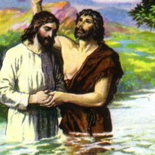 Схема вышивки «Різдво Іоанна Хрестителя»