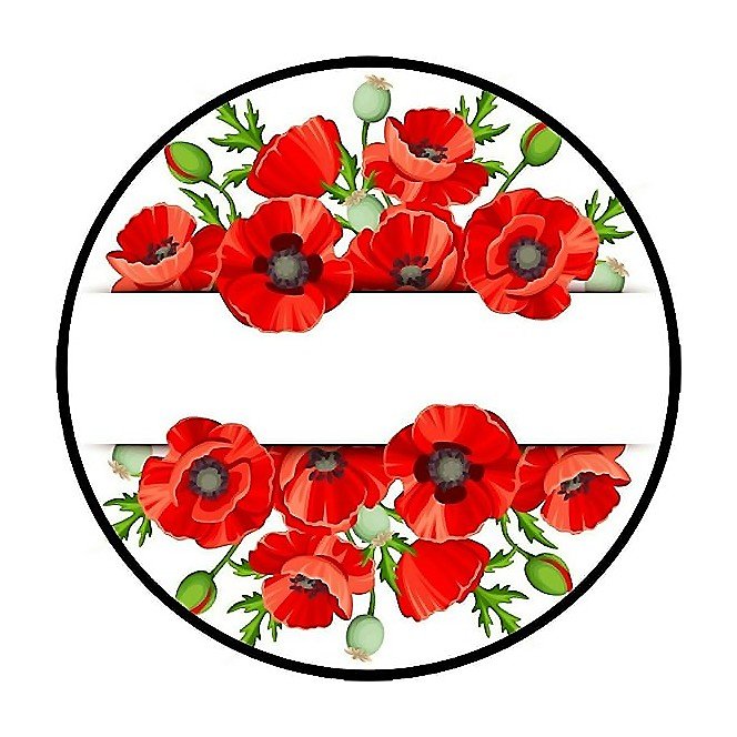 №2128053 - оригинал