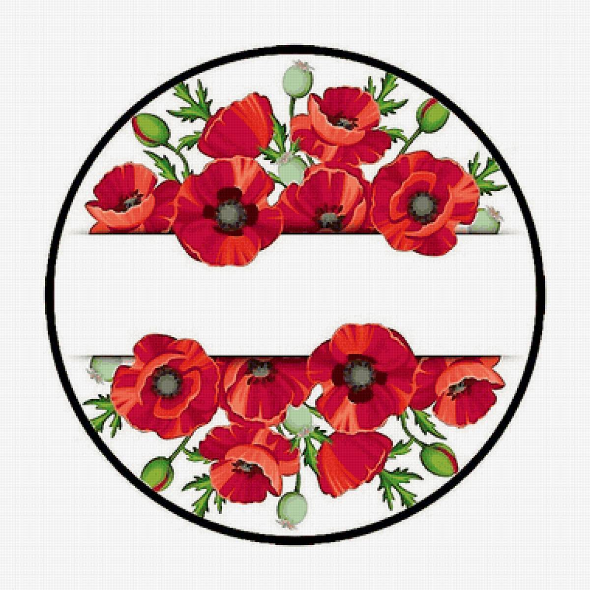 №2128053 - предпросмотр