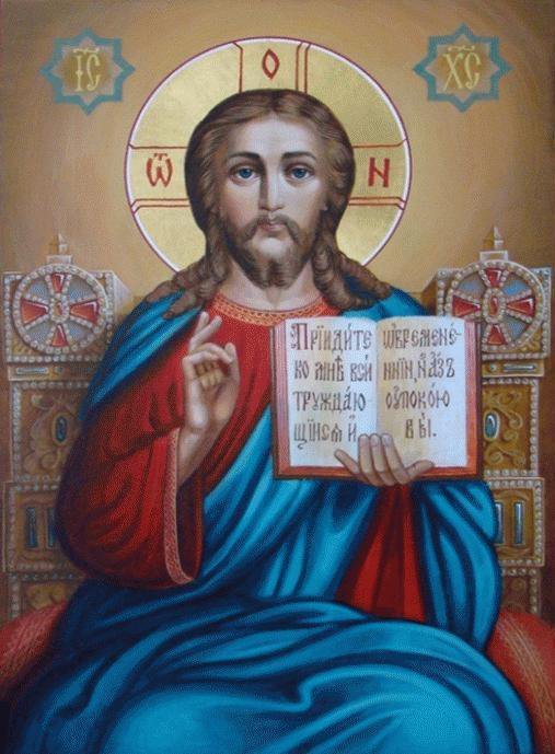 Иисус Христос - иконы - оригинал